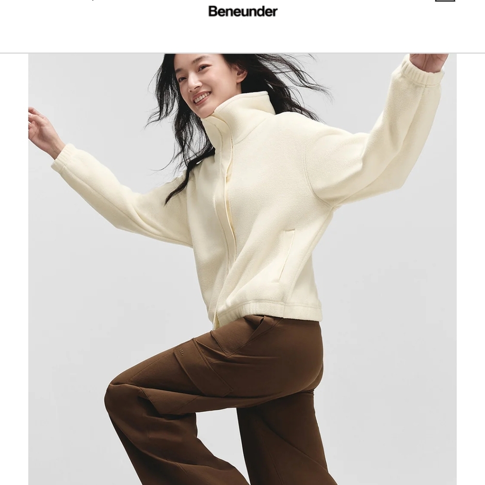 NWT - Soft Cream Fleece Jacket